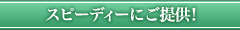 ߰ިɂ!